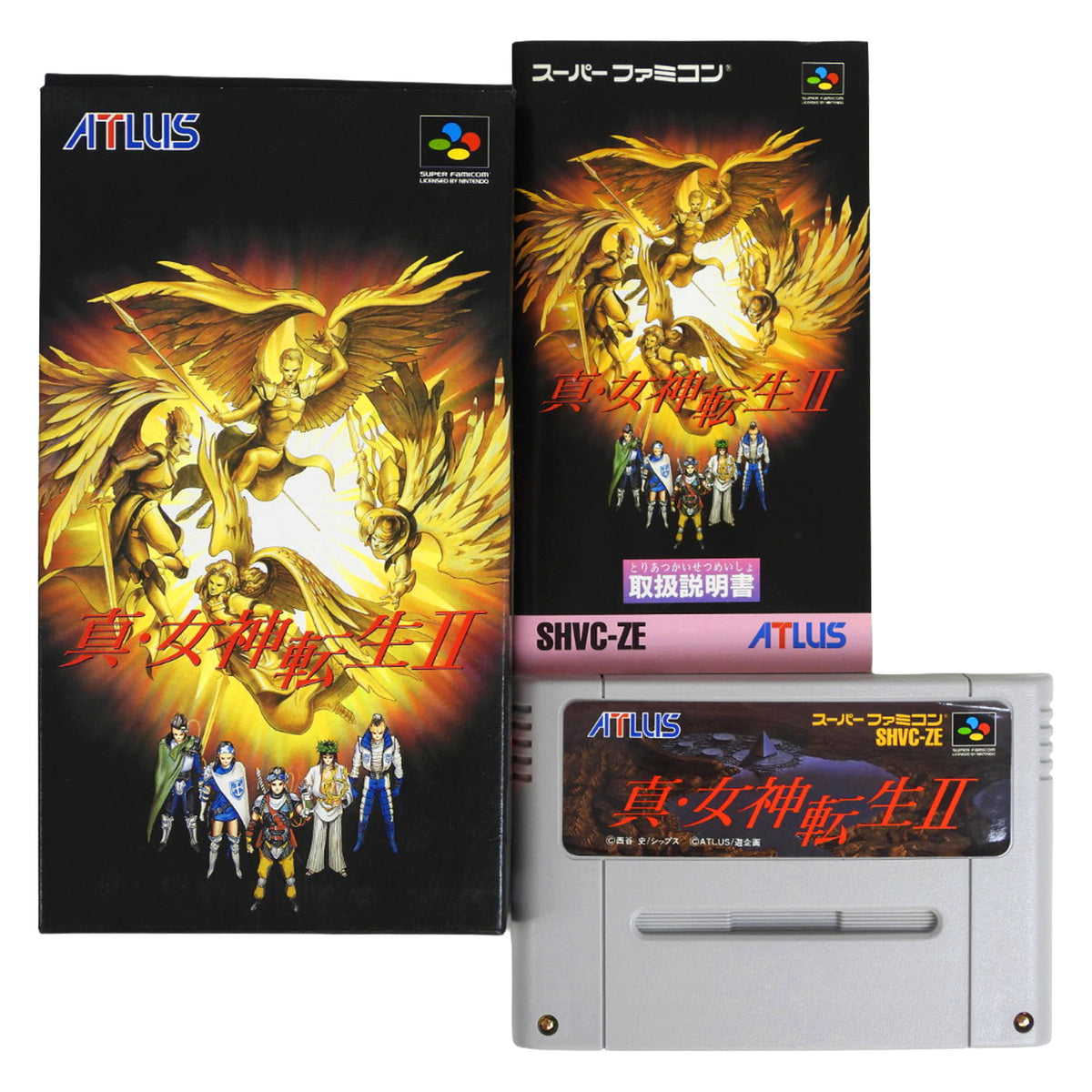 Shin Megami Tensei II 2 [JP Import] (Super Famicom)