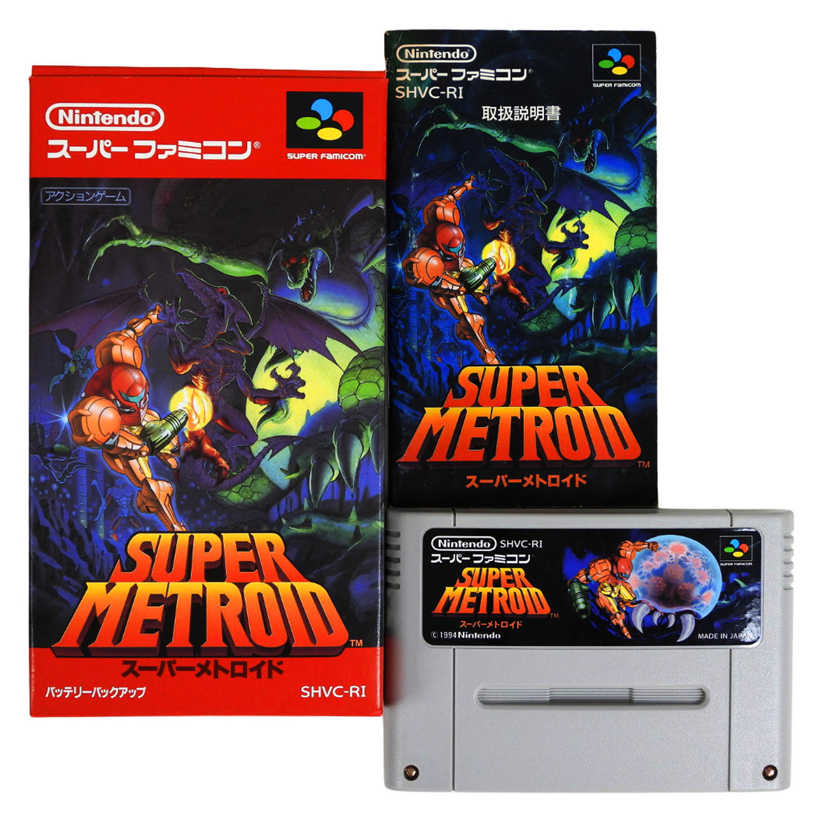 Super Metroid [JP Import] (Super Famicom)