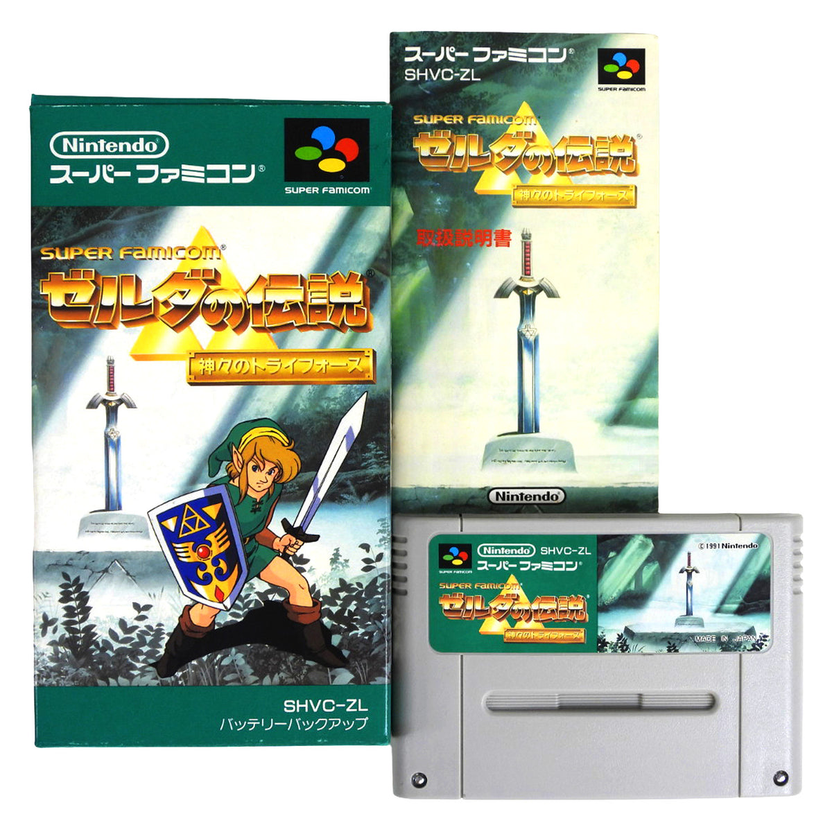 Zelda no Densetsu: Kamigami no Triforce [Zelda A Link to the Past] [JP Import] (Super Famicom)