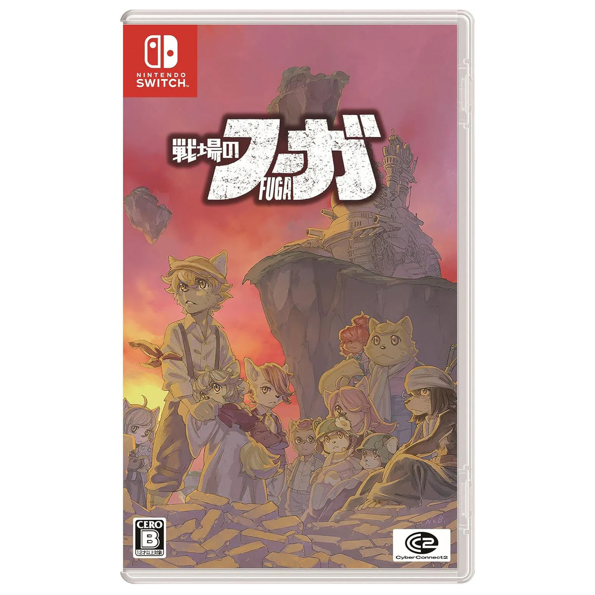 Fuga: Melodies of Steel [JP Import] (Nintendo Switch)