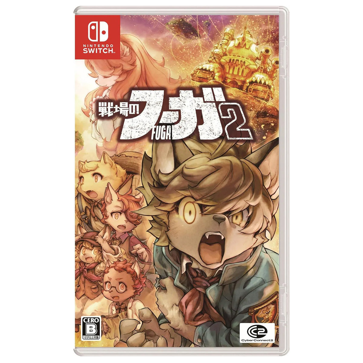 Fuga: Melodies of Steel 2 [JP Import] (Nintendo Switch)