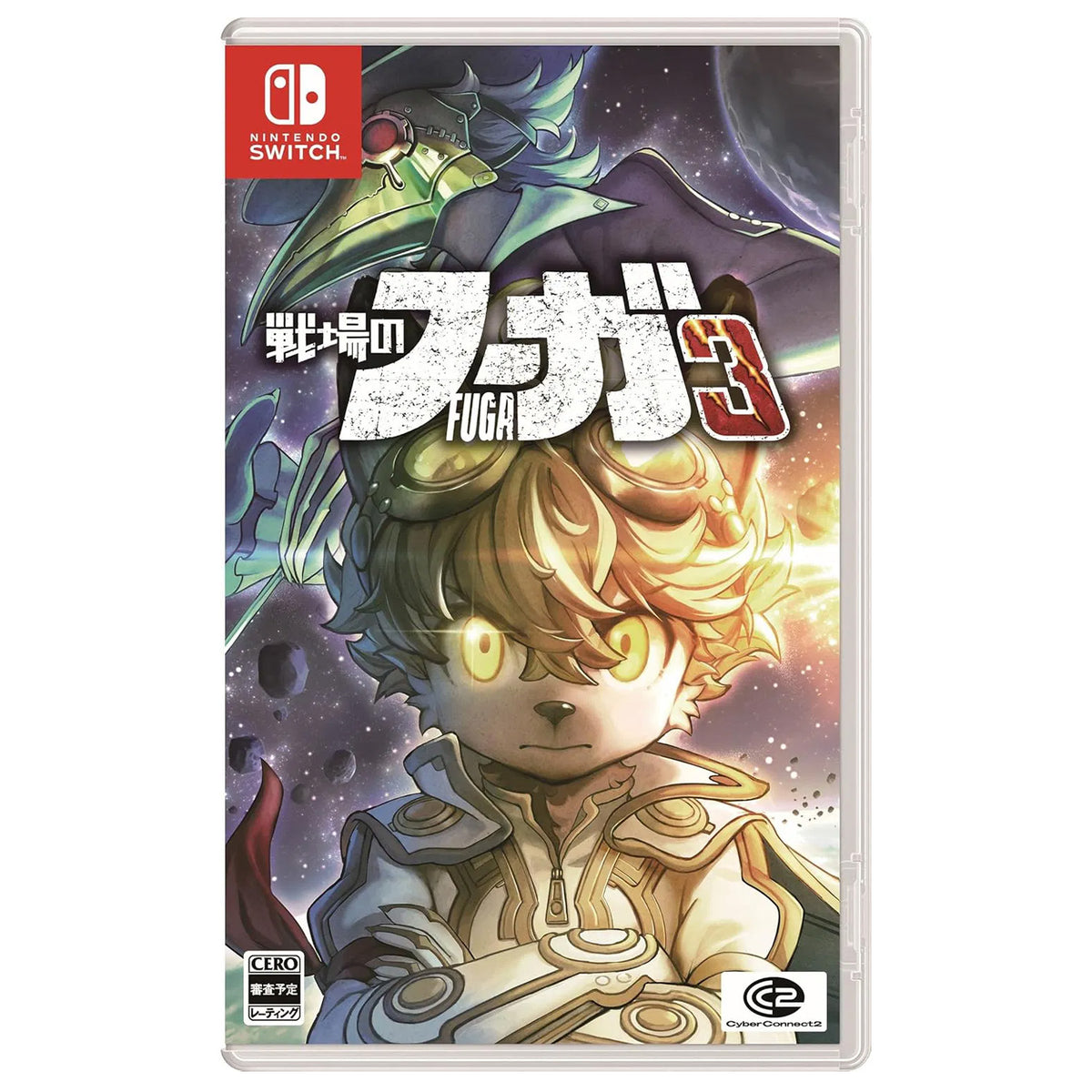 Fuga: Melodies of Steel 3 [JP Import] (Nintendo Switch)