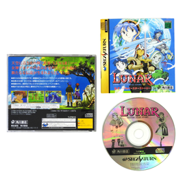 Lunar Silver Star Story [JP Import] (Sega Saturn)