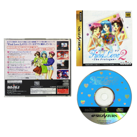 Find Love 2: The Prologue [JP Import] (Sega Saturn)