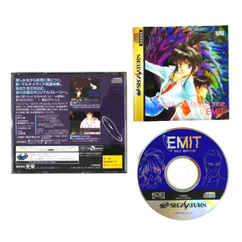 EMIT Vol. 2: Inochigake No Tabi [JP Import] (Sega Saturn)