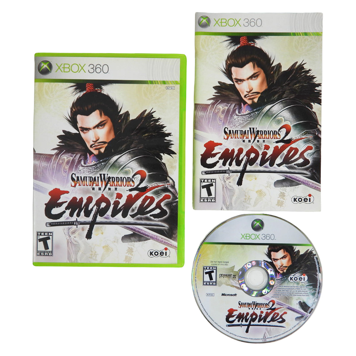 Samurai Warriors 2 Empires (Xbox 360)
