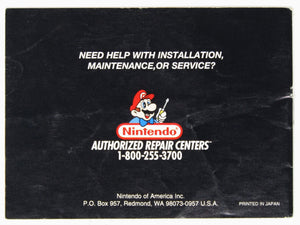 007 James Bond [Manual] (Game Boy) - RetroMTL