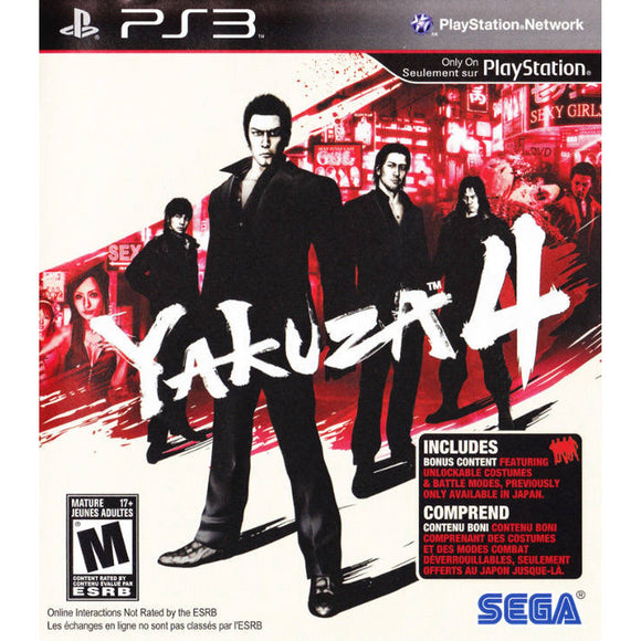 Yakuza 4 (Playstation 3 / PS3)
