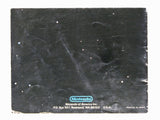10-Yard Fight [Manual] (Nintendo / NES) - RetroMTL