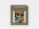 2 In 1: Flying Warriors / Fighting Simulator (Game Boy) - RetroMTL