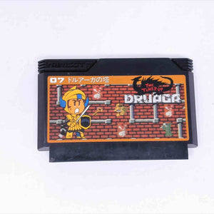 The Tower of Druaga (Import) (Nintendo NES / Famicom)