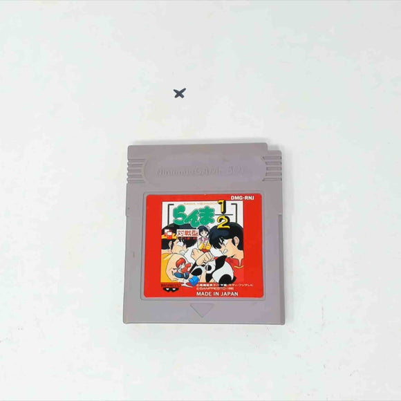 Ranma 1/2: Kakuren Bodesu Match (Japan Import) (Game Boy)