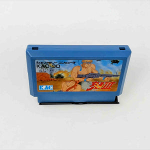Ikari III (Import) (Nintendo NES / Famicom)