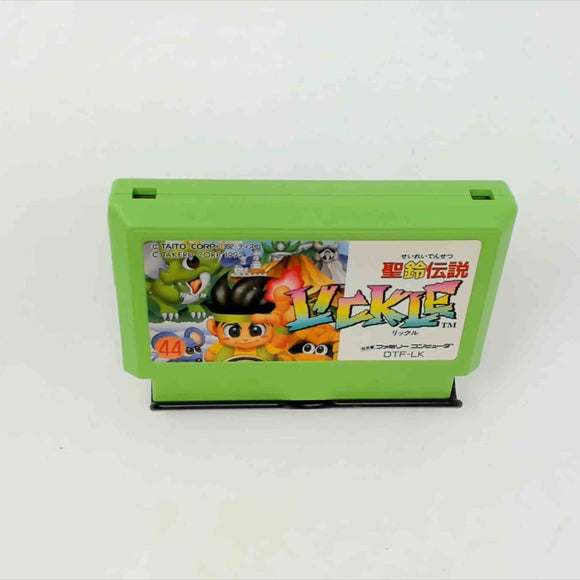 Seirei Densetsu Lickle (Import) (Nintendo NES / Famicom)