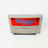Super Tetris 2 & Bombliss [JP Import] (Super Famicom)