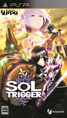 Sol Trigger [JP Import] (PlayStation Portable / PSP)