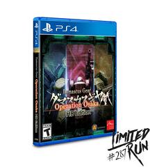 Damascus Gear Operation Osaka HD Edition [Limited Run Games] (Playstation 4 / PS4)