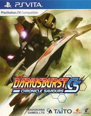 Dariusburst CS [Limited Run Games] (Playstation Vita / PSVITA)