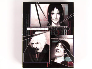 25th Ward: Silver Case [Limited Edition] (Playstation 4 / PS4) - RetroMTL