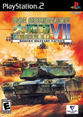 Dai Senryaku VII Modern Military Tactics (PlayStation 2 / PS2)