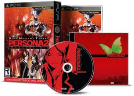 Shin Megami Tensei: Persona 2: Innocent Sin [Limited Edition] (PlayStation Portable / PSP)