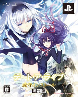 Date A Live Arusu Install [Limited Edition] [JP Import] (PlayStation Vita / PS Vita)