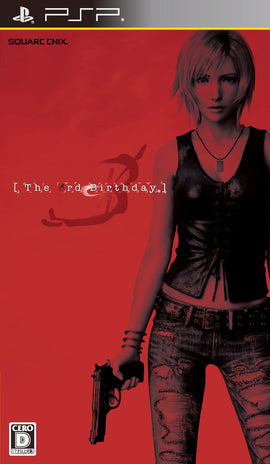 The 3rd Birthday (PlayStation Portable / PSP)