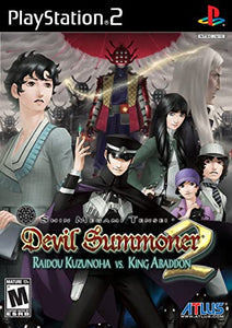 Shin Megami Tensei: Devil Summoner 2: Raidou Kuzunoha vs. King Abaddon (Playstation 2 / PS2)
