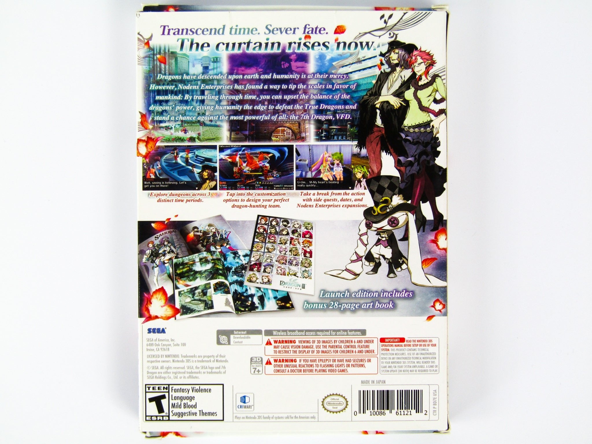 7th Dragon III Code VFD [Launch Edition] (Nintendo 3DS) - RetroMTL