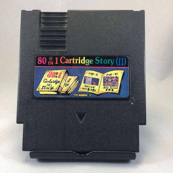 80-in-1 Cartridge Story (Nintendo / NES) - RetroMTL