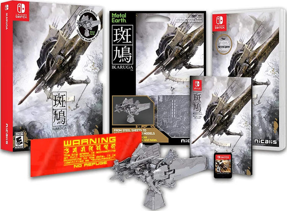 Ikaruga [Hypergun Edition] (Nintendo Switch)