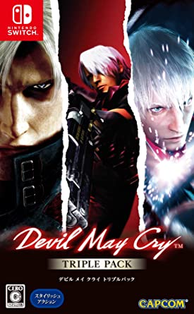 Devil May Cry Triple Pack (JP Import) (Nintendo Switch)