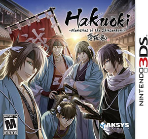 Hakuoki: Memories Of The Shinsengumi (Nintendo 3DS)
