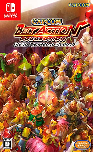Nintendo Switch CAPCOM BELT ACTION COLLECTION cp system2 Capcom