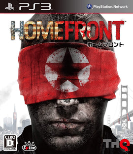 Homefront [JP Import] (PlayStation 3 / PS3)