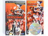 Shin Megami Tensei: Persona 2: Innocent Sin (Playstation Portable / PSP)