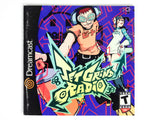 Jet Grind Radio (Sega Dreamcast)