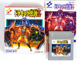 Dracula Densetsu II [JP Import] (Game Boy)