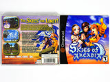 Skies Of Arcadia (Sega Dreamcast)
