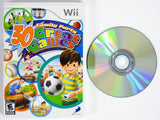 Family Party: 30 Great Games (Nintendo Wii)