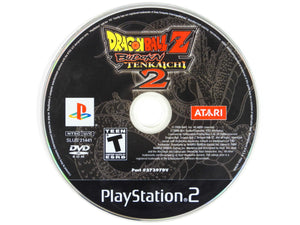 Dragon Ball Z Budokai Tenkaichi 2 (Playstation 2 / PS2)