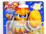 King Dedede - Kirby Series (Amiibo)