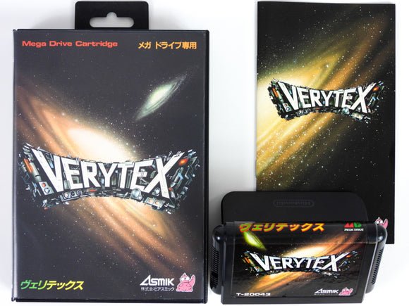 Verytex [JP Import] (Sega Mega Drive)