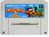 Super Donkey Kong 2 [JP Import] (Super Famicom)