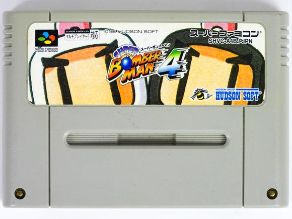 Super Bomberman 4 [JP Import] (Super Famicom)