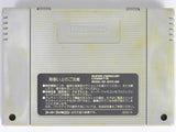Samurai Spirits [JP Import] (Super Famicom)