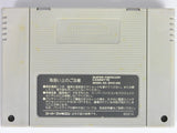 Mickey No Magical Adventure [JP Import] (Super Famicom)