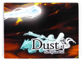Dust: An Elysian Tail [Collector's Edition] [Limited Run Games] (Nintendo Switch)