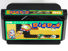 Dig Dug [JP Import] (Nintendo Famicom)