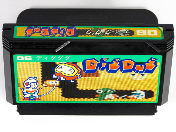 Dig Dug [JP Import] (Nintendo Famicom)